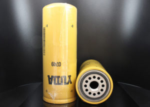 FUEL FILTER 1R-0749