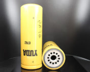 FUEL FILTER 1R-0762