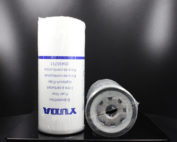20430751 oil filter