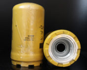 5I-8670 oil filter