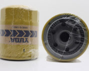 oil filter HHK70-14070
