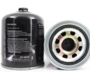 AIR DRYER T300W Plastic
