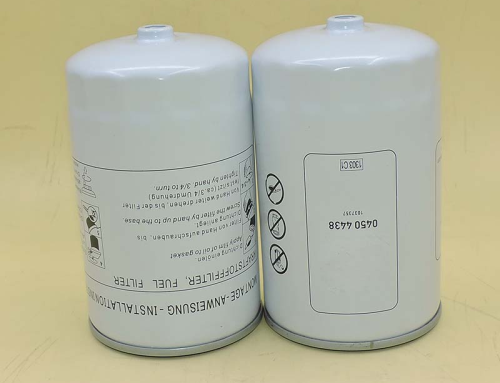 ONFIL Fuel Filter ON5163M OEM No: 04504438