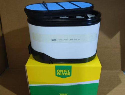 ONFIL Air Filter  OEM: DZ97259191047